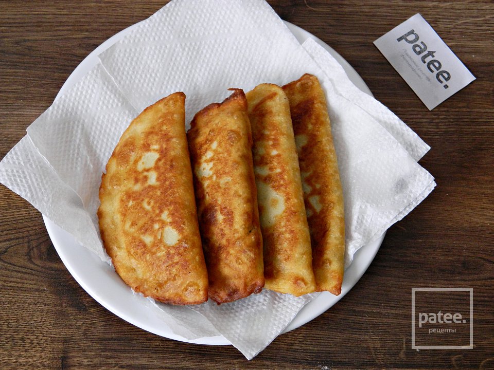 Чебуреки на заварном тесте - Шаг 21