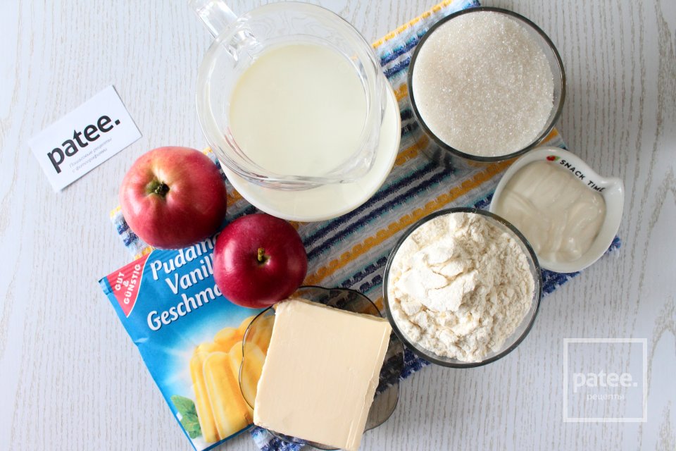 Яблочный пирог с пудинговым кремом - Шаг 1