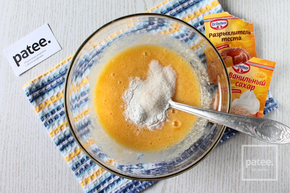 Яблочный пирог с пудинговым кремом - Шаг 3