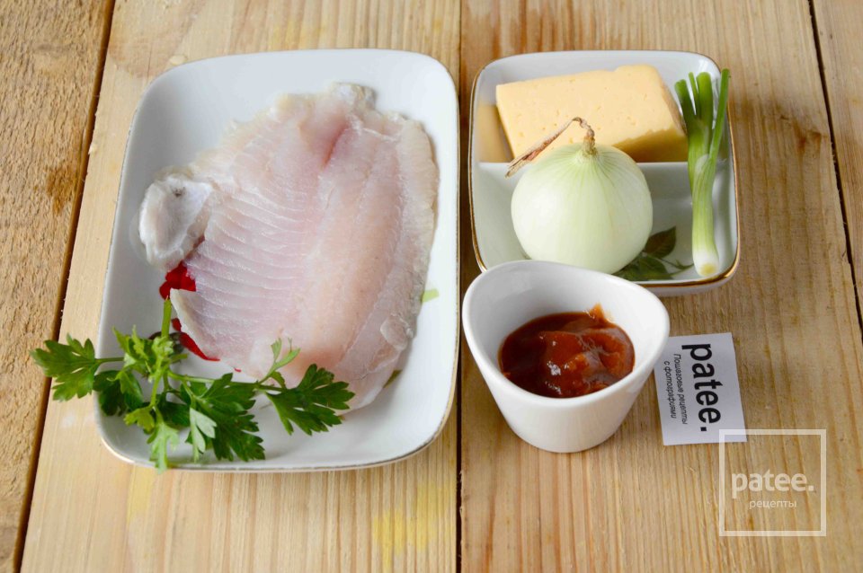 Тилапия под сырной корочкой - Шаг 1