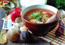 Борщ с индейкой и белыми грибами