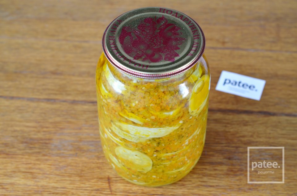 Острые кабачки на зиму - Шаг 16