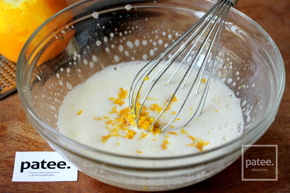 Апельсиновый кекс с виноградом и малиной - Шаг 5