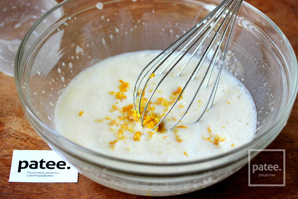 Апельсиновый кекс с виноградом и малиной - Шаг 6