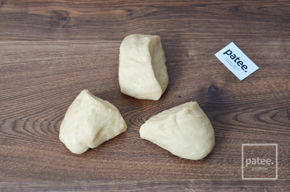 Турецкие пидэ - Шаг 21