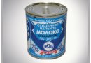 Сгущенное молоко дома