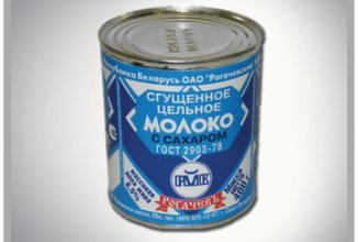 Сгущенное молоко дома