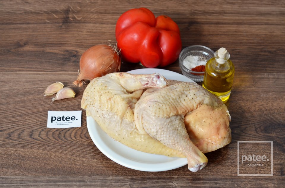 Курица запеченная с паприкой и овощами - Шаг 1