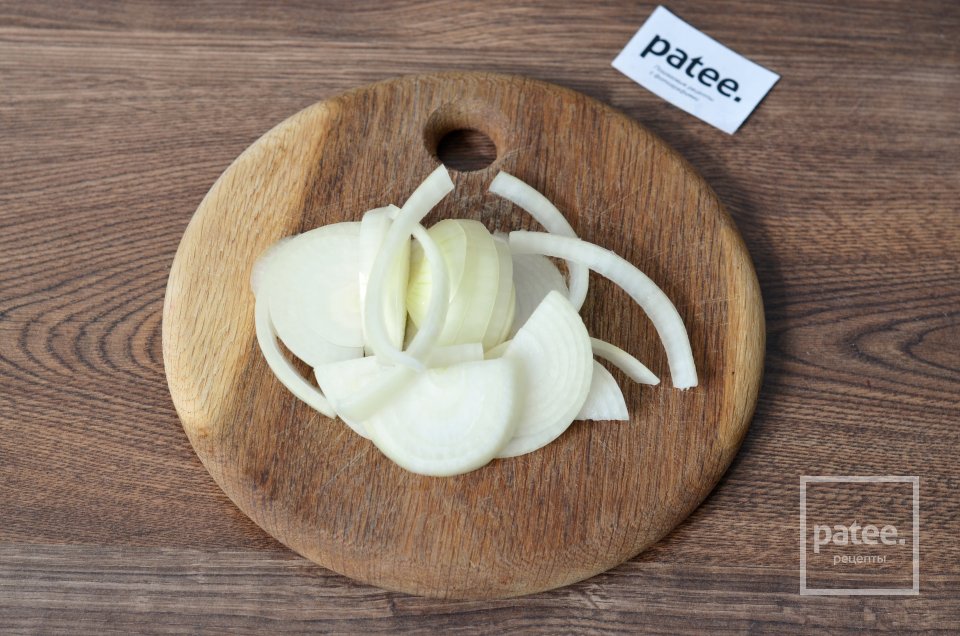 Курица запеченная с паприкой и овощами - Шаг 4