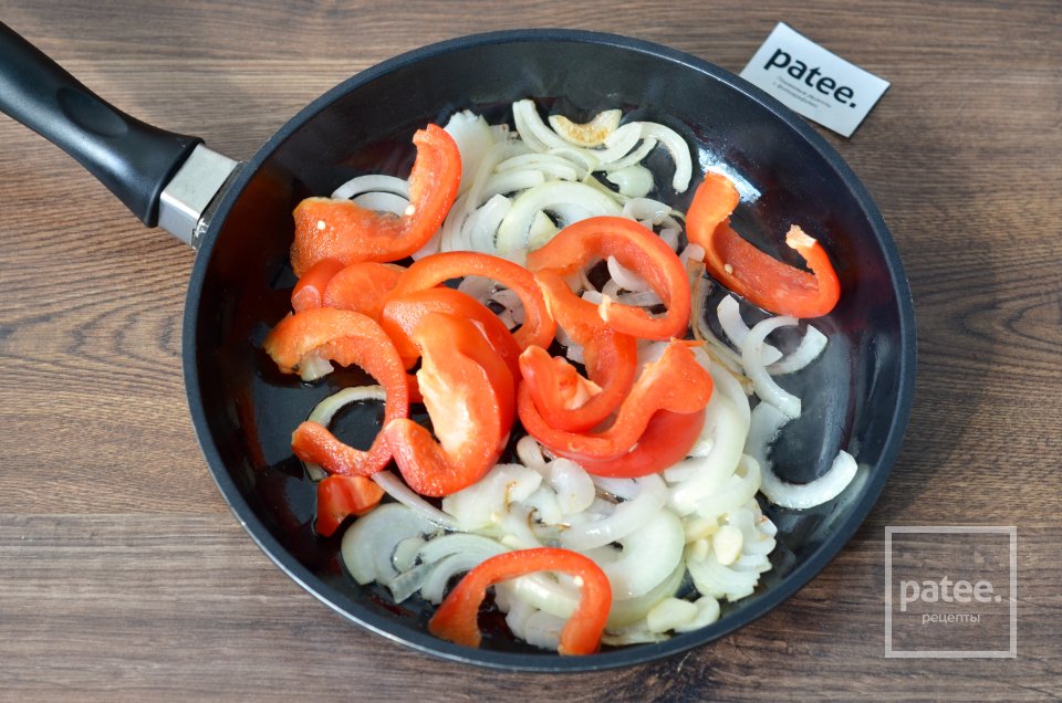 Курица запеченная с паприкой и овощами - Шаг 7