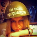 Анастасия Михелькевич