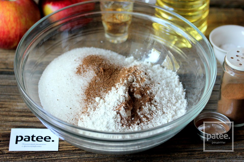 Яблочный пирог с корицей и коньяком - Шаг 3