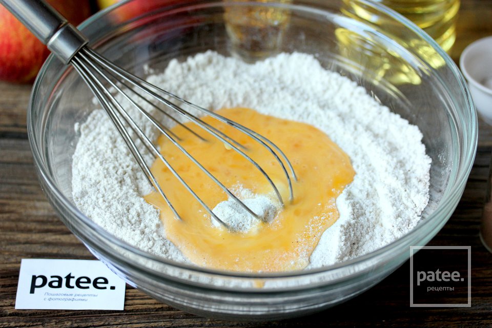 Яблочный пирог с корицей и коньяком - Шаг 5