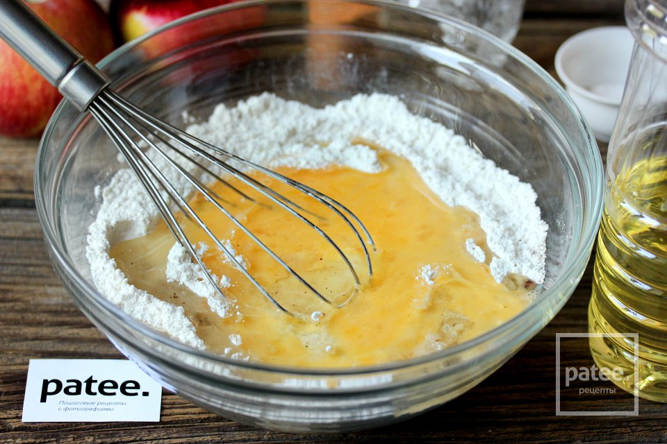 Яблочный пирог с корицей и коньяком - Шаг 7