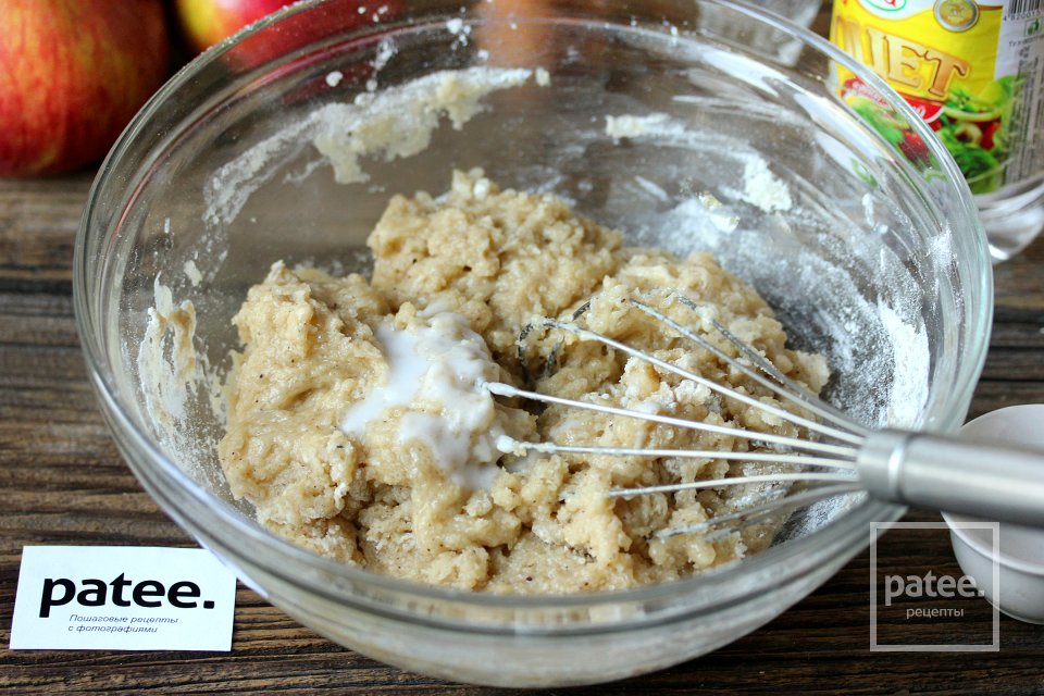 Яблочный пирог с корицей и коньяком - Шаг 8