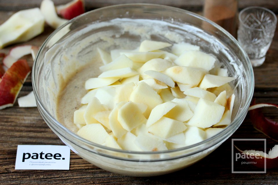 Яблочный пирог с корицей и коньяком - Шаг 10