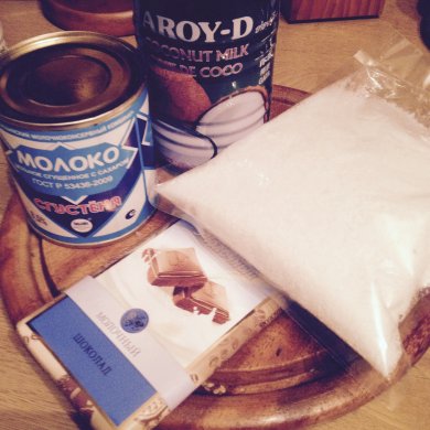 Конфеты Баунти - Шаг 1