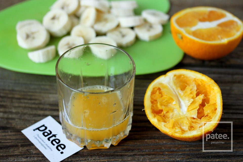 Бананово-апельсиновый молочный коктейль - Шаг 5