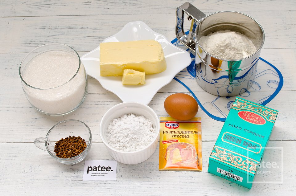 Кофейные кексы - Шаг 1