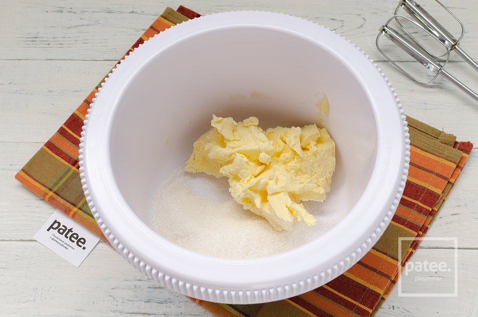 Кофейные кексы - Шаг 2