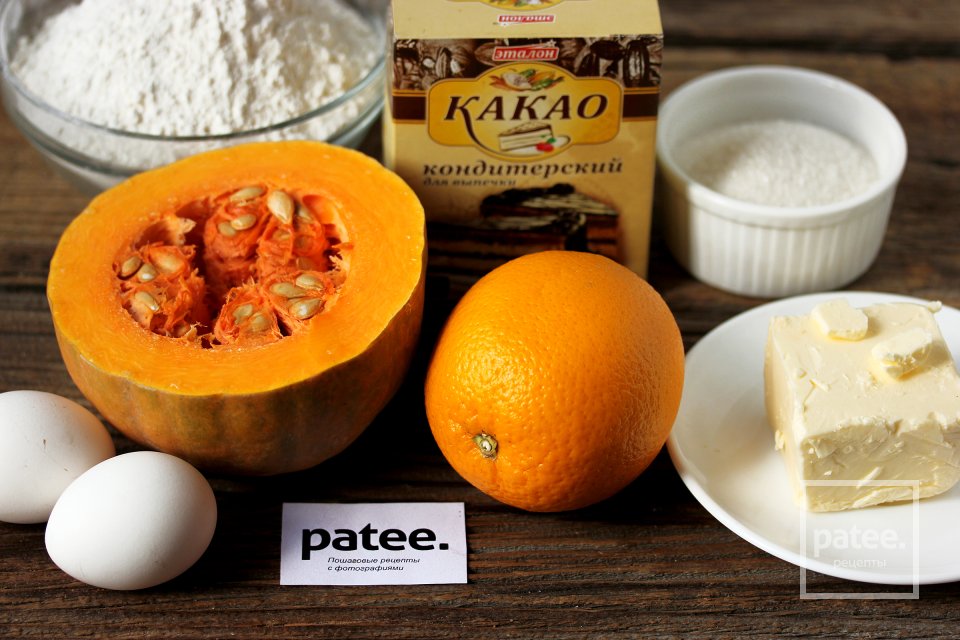 Тыквенно-апельсиновое печенье на Хэллоуин - Шаг 1