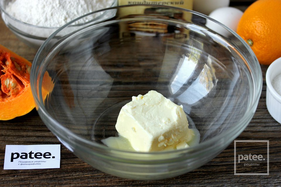 Тыквенно-апельсиновое печенье на Хэллоуин - Шаг 3