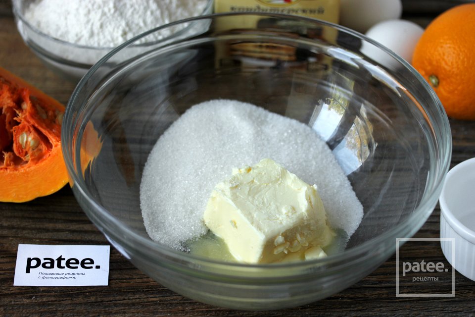 Тыквенно-апельсиновое печенье на Хэллоуин - Шаг 4