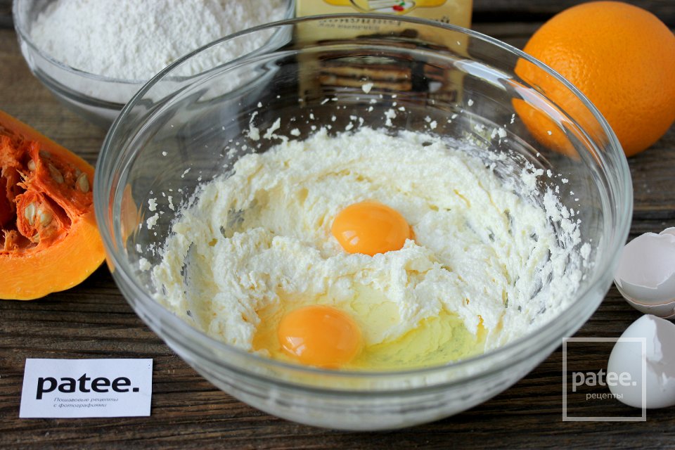 Тыквенно-апельсиновое печенье на Хэллоуин - Шаг 5