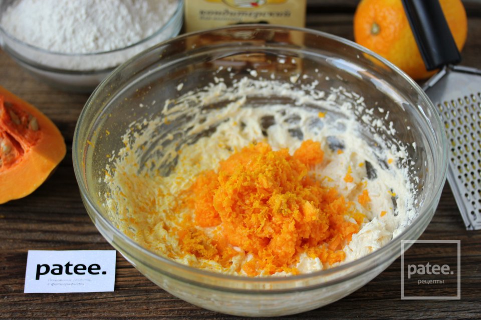 Тыквенно-апельсиновое печенье на Хэллоуин - Шаг 6