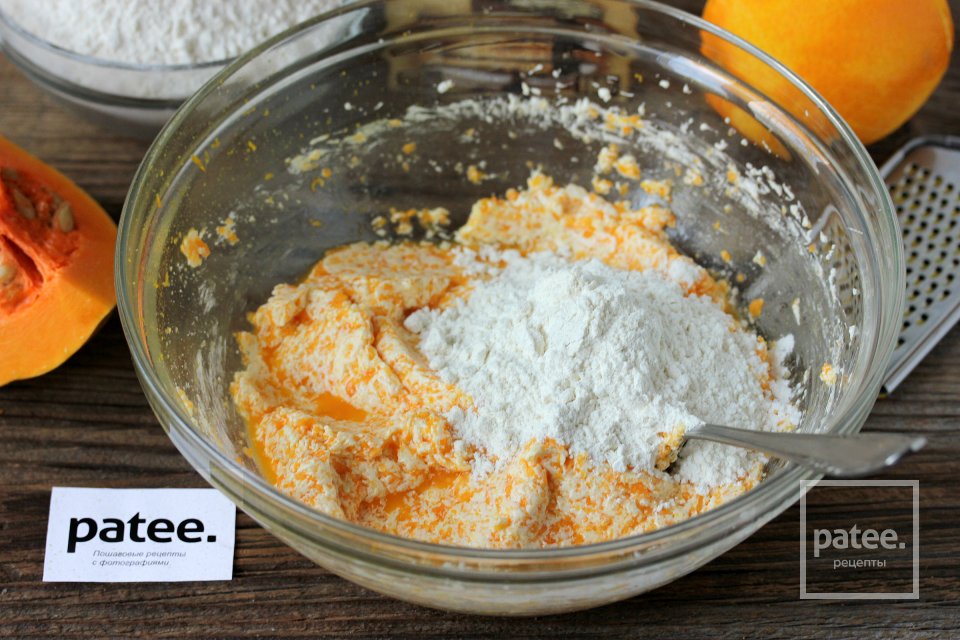 Тыквенно-апельсиновое печенье на Хэллоуин - Шаг 7