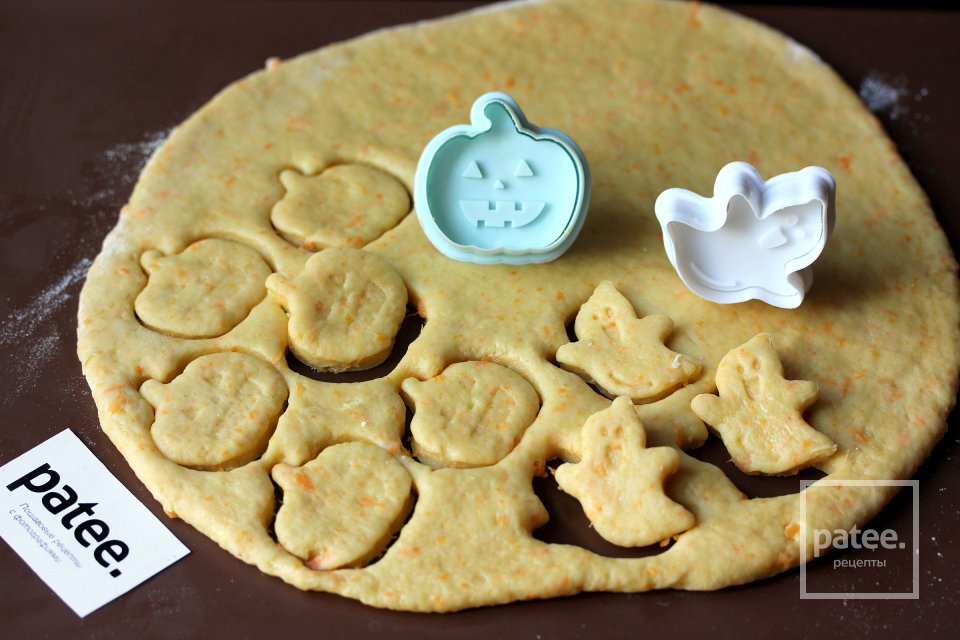 Тыквенно-апельсиновое печенье на Хэллоуин - Шаг 9