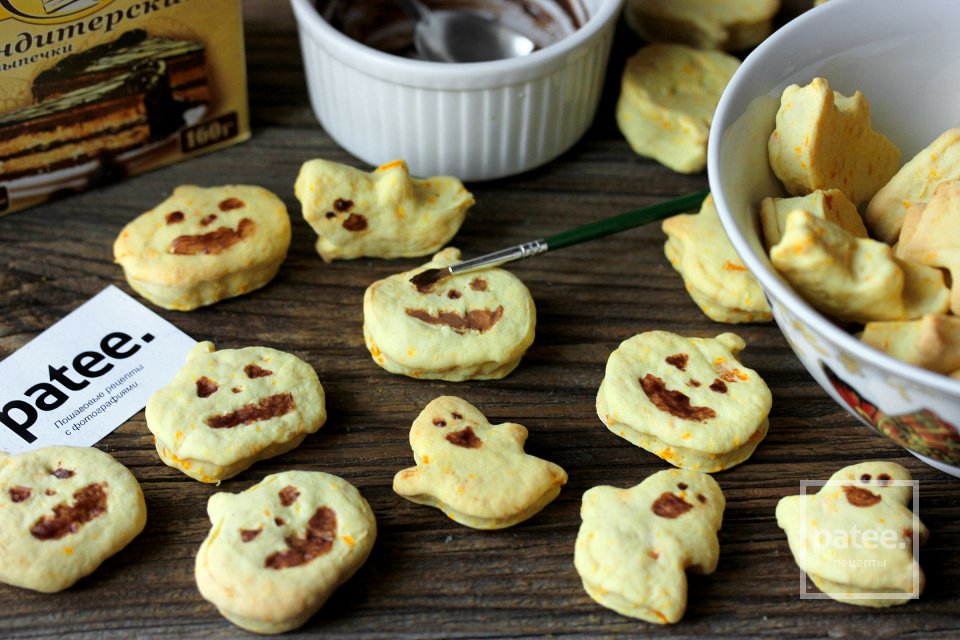 Тыквенно-апельсиновое печенье на Хэллоуин - Шаг 12