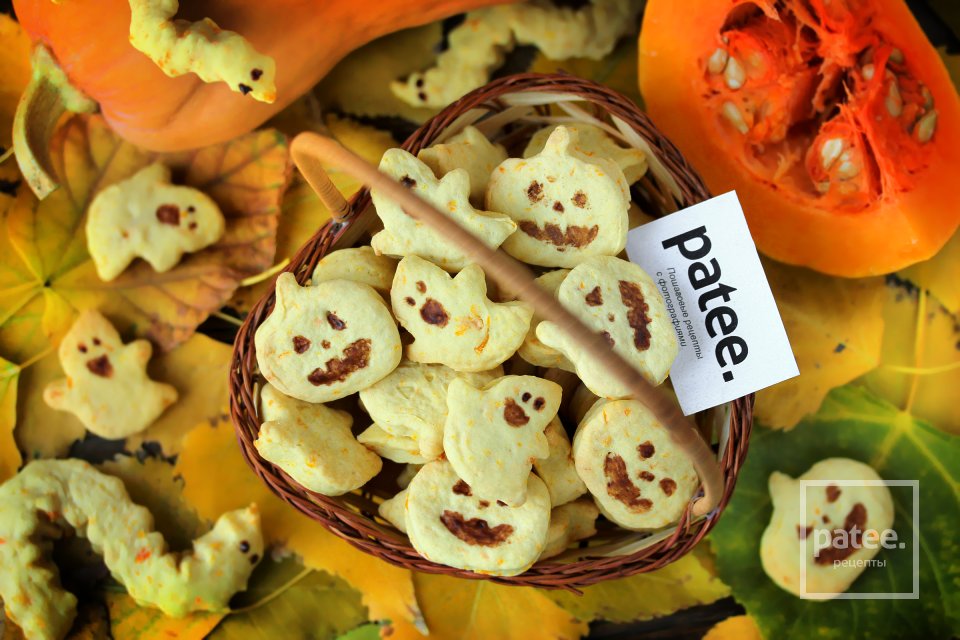 Тыквенно-апельсиновое печенье на Хэллоуин - Шаг 13