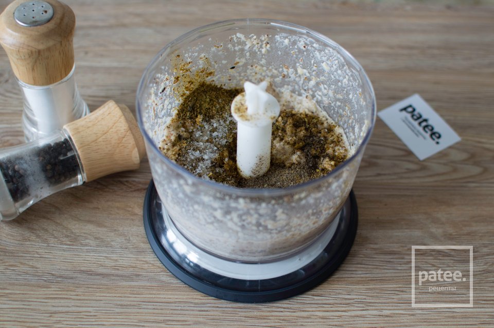 Баклажаны с грецкими орехами и зеленью - Шаг 6