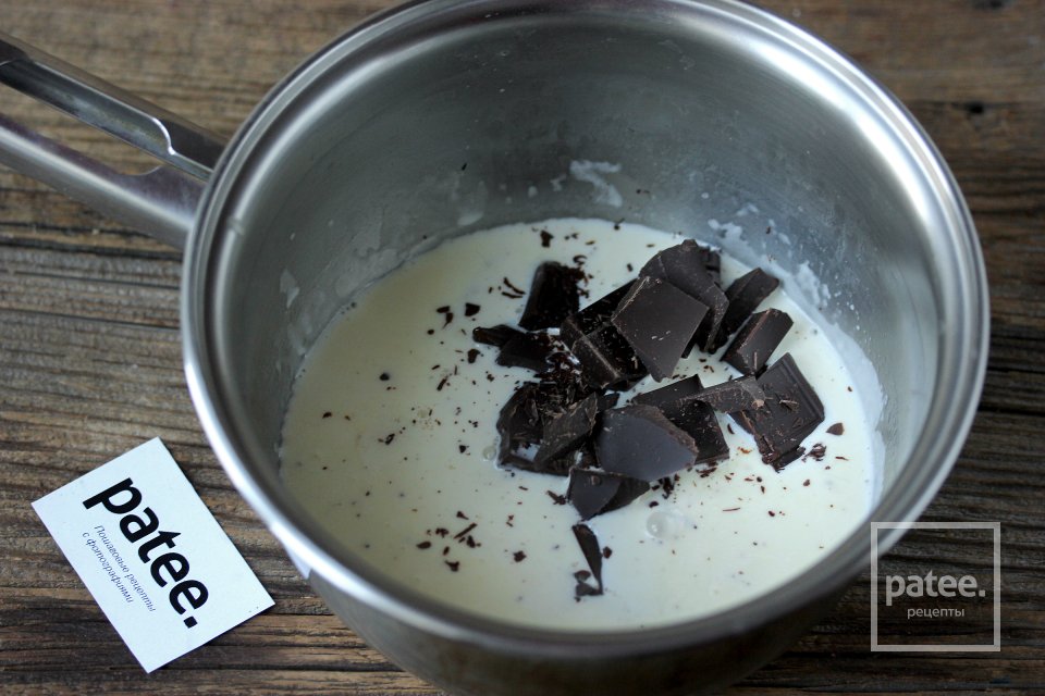 Как приготовить шоколадный ганаш - Шаг 3