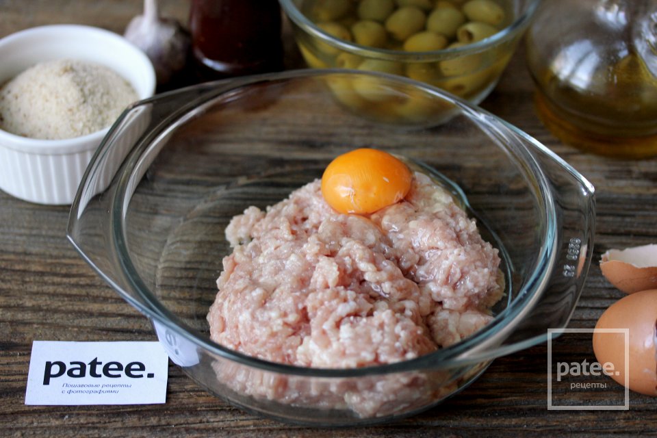 Куриные шарики в красном соусе Глаза на Хэллоуин - Шаг 3