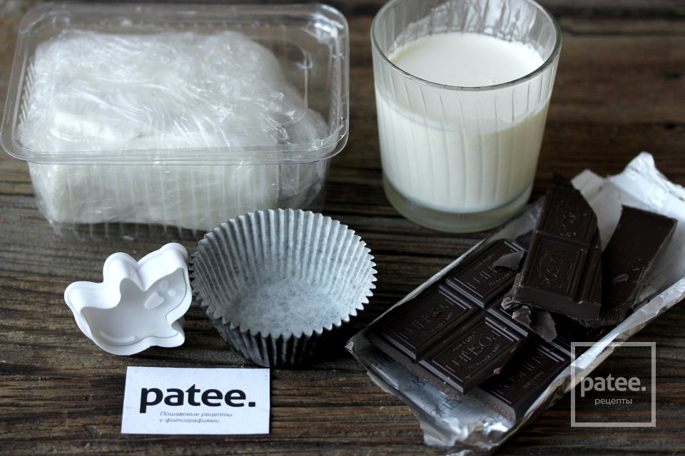 Шоколадно-кофейные кексы с кремом на Хэллоуин - Шаг 2