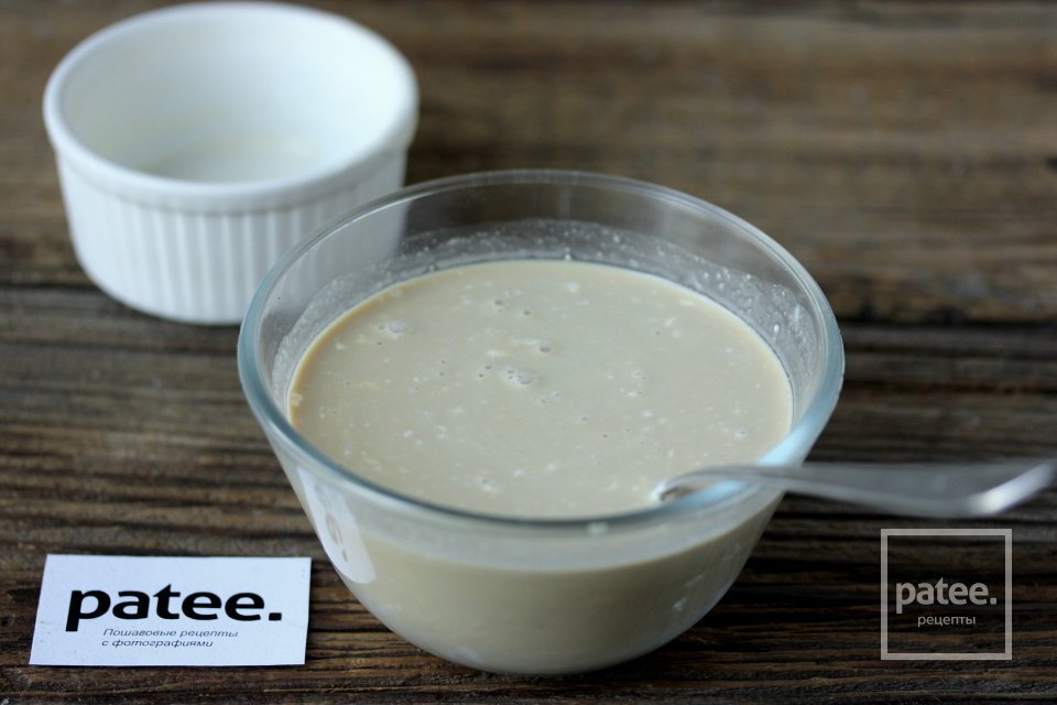 Шоколадно-кофейные кексы с кремом на Хэллоуин - Шаг 7