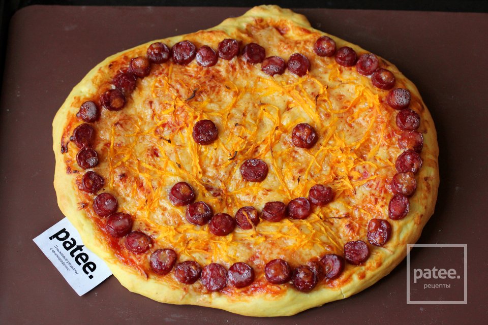 Пицца Тыква на Хэллоуин - Шаг 8