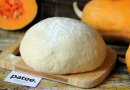 Тыквенное тесто для пиццы
