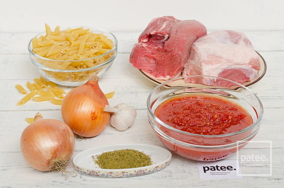 Макароны по-флотски с фаршем из говядины - Шаг 1