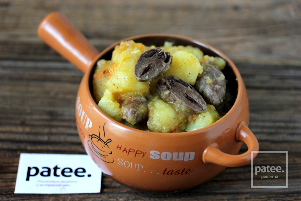 Картофель с куриными сердечками в мультиварке - Шаг 10