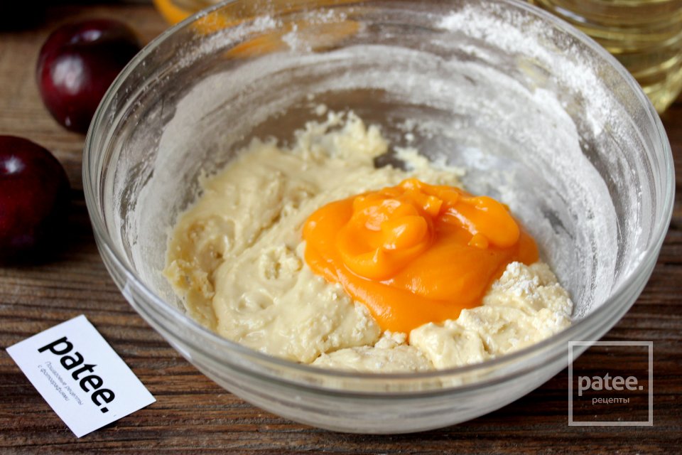 Тыквенный пирог со сливами - Шаг 6