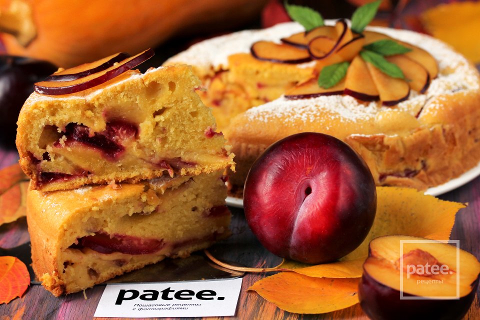 Тыквенный пирог со сливами - Шаг 13