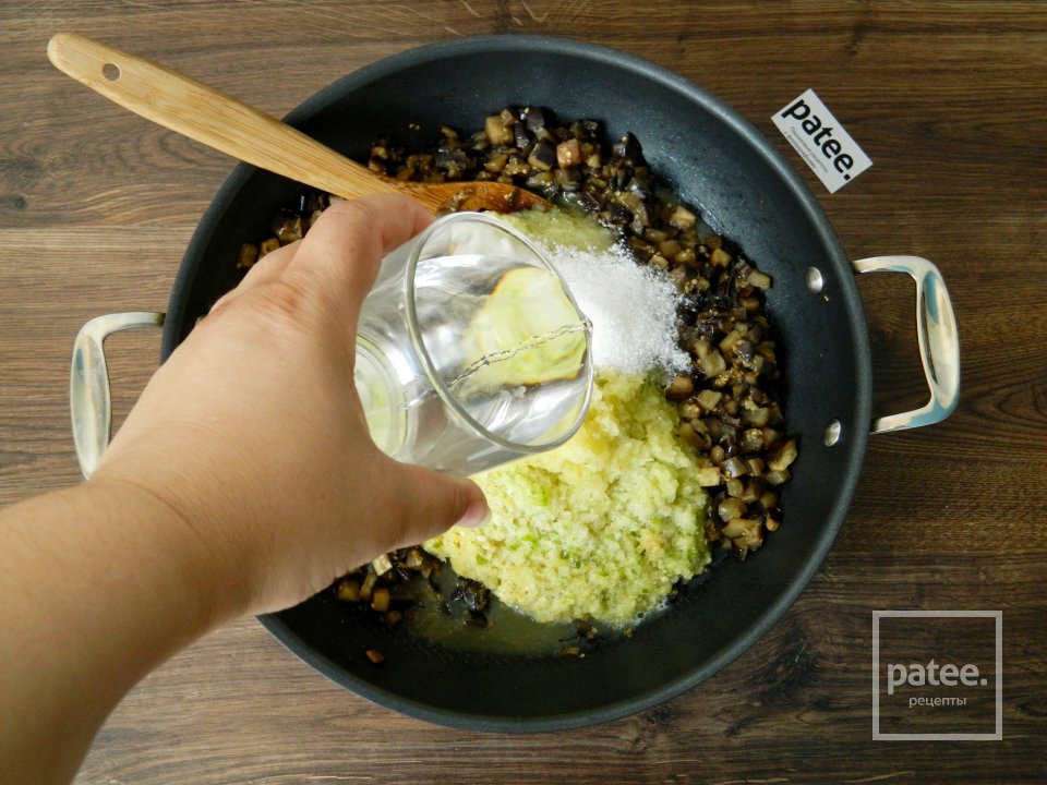 Баклажаны в майонезе на зиму - Шаг 10