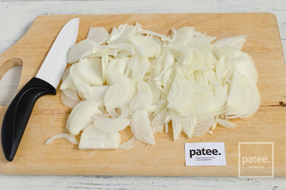 Лагман - Шаг 4