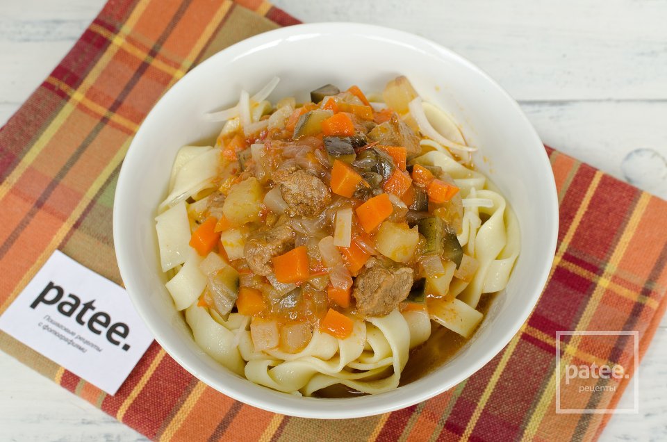 Лагман - Шаг 18