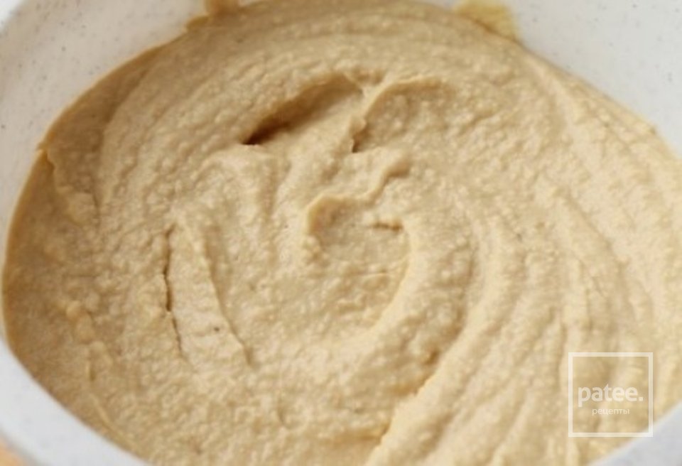 Хумус - Шаг 1