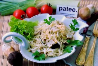 Паста с белыми грибами  в сливочном соусе