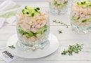 Салат Трио с фасолью и копченой курицей